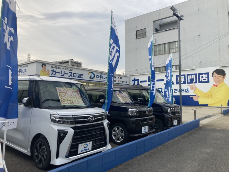 岡崎248店_03